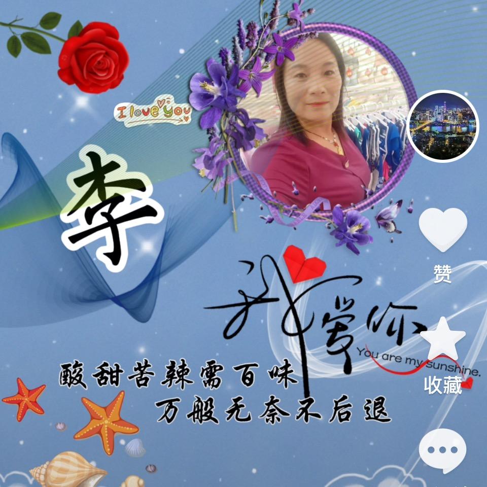 千灯房屋出租，家和万事兴💪劫后重生。