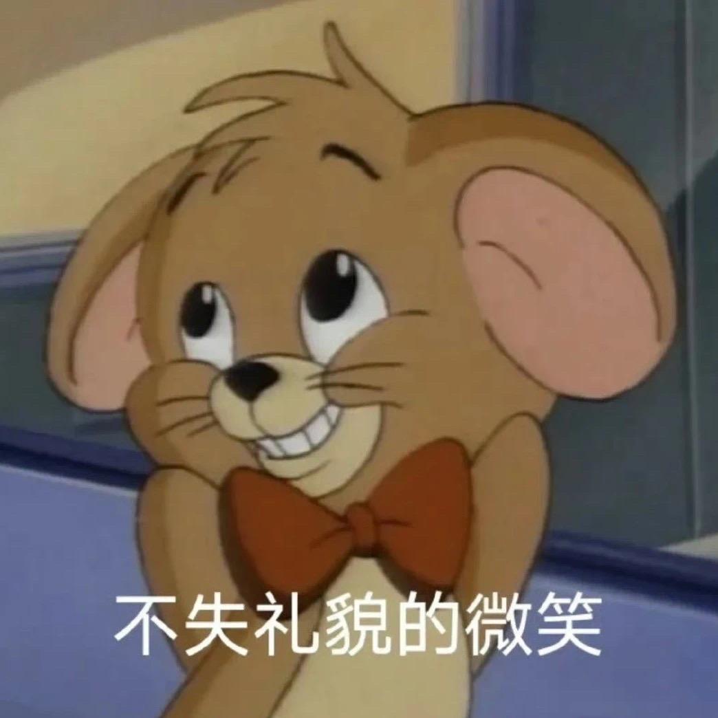 饼干点点