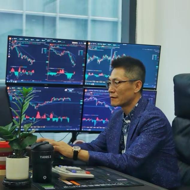 谷叔黄金9️⃣