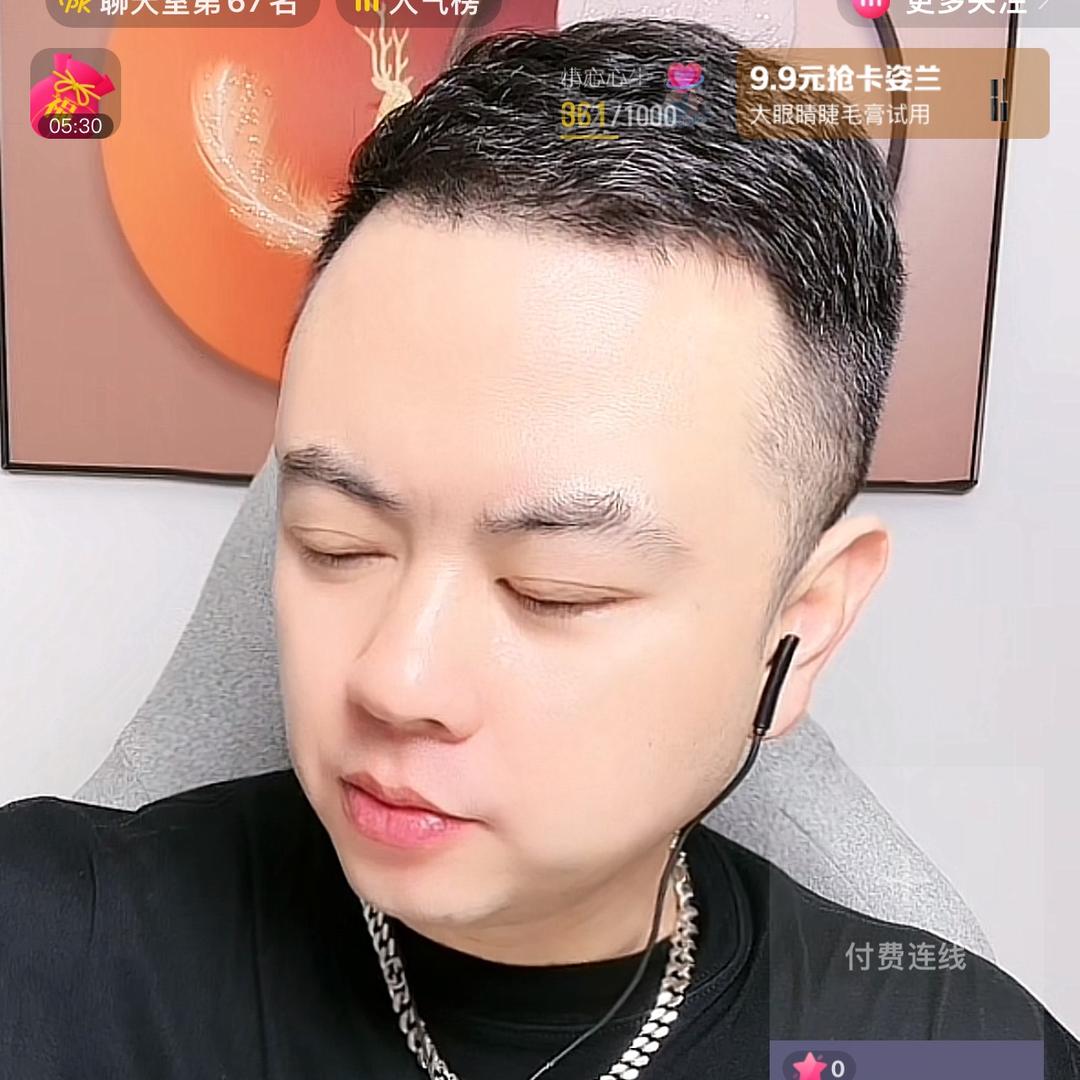 小大叔相声故事