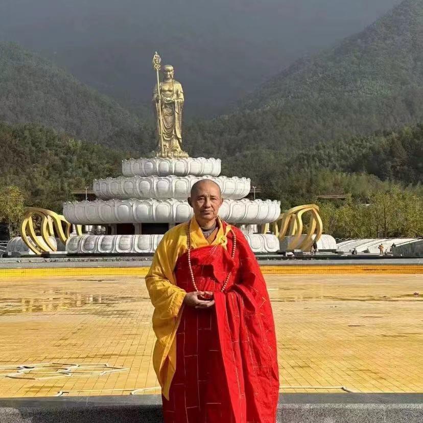 九华山严证法师