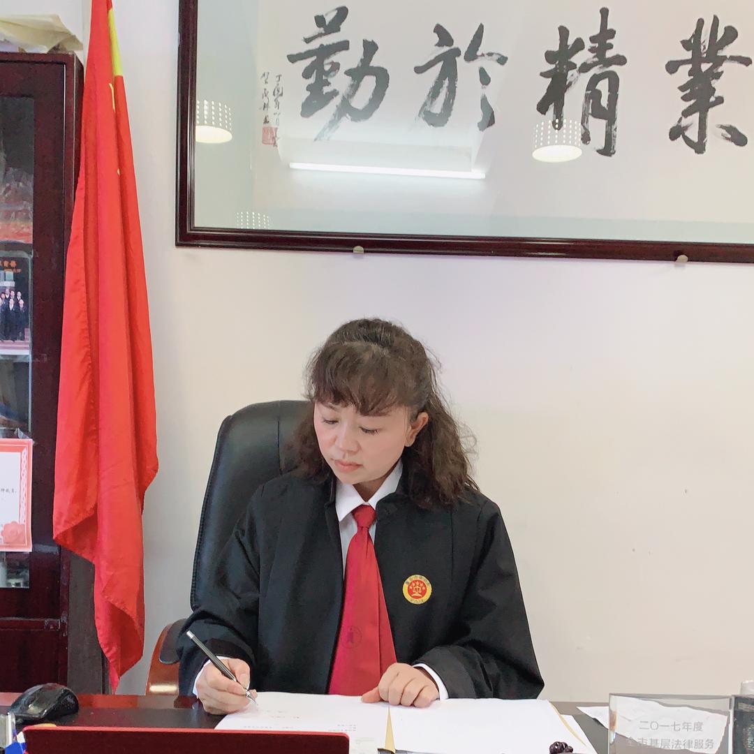 蓝剑法律_芝芝