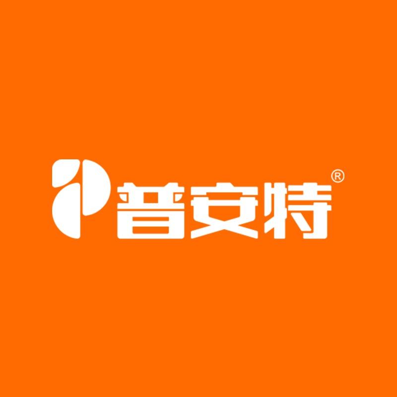 普安特官方旗舰店