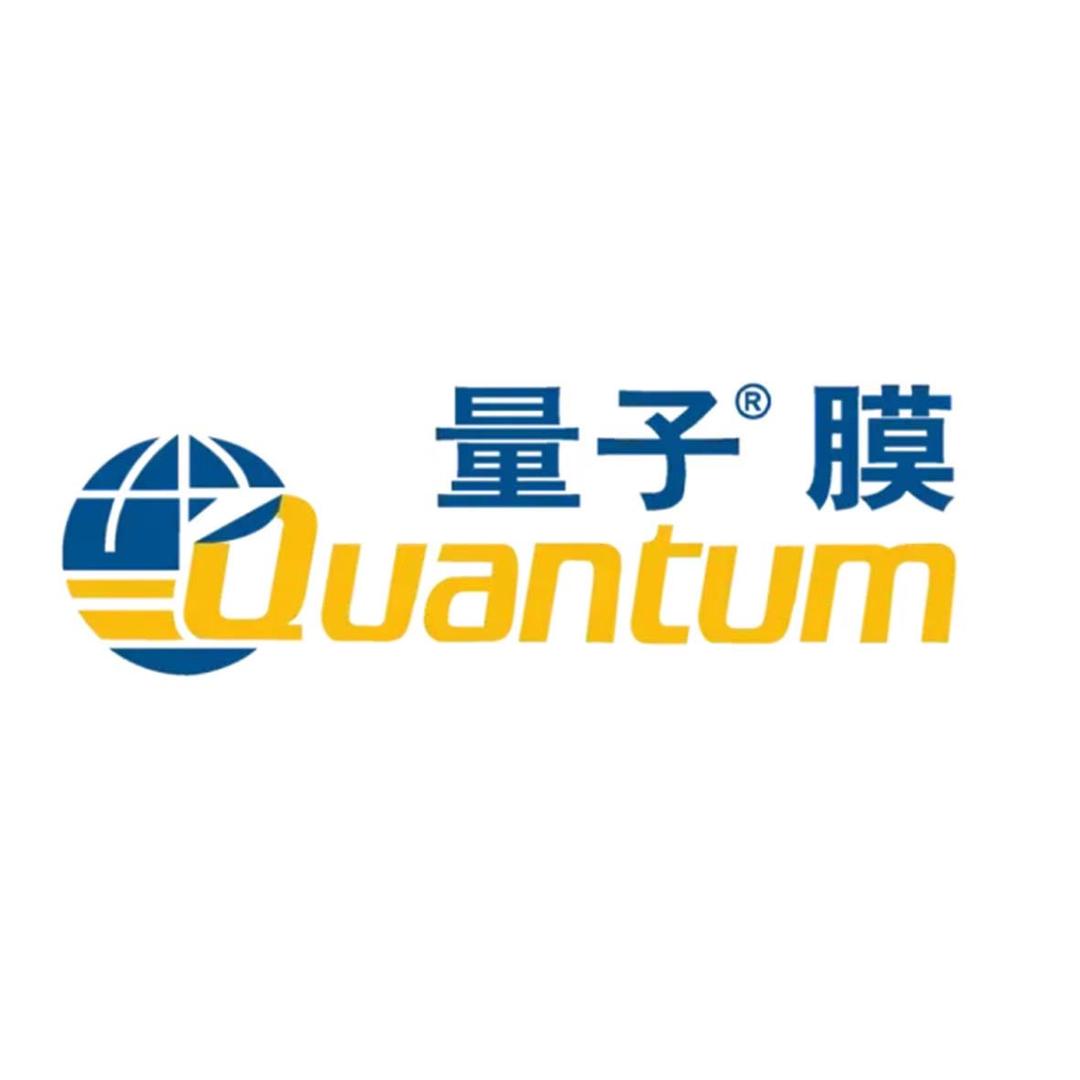 量子膜.兴义星悦车享旗舰店