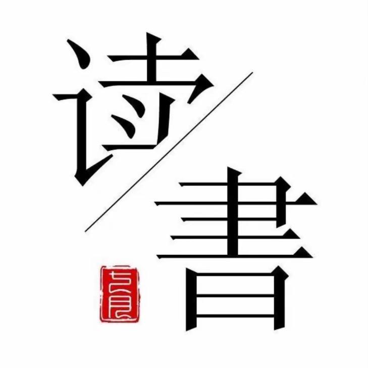 晴天学府