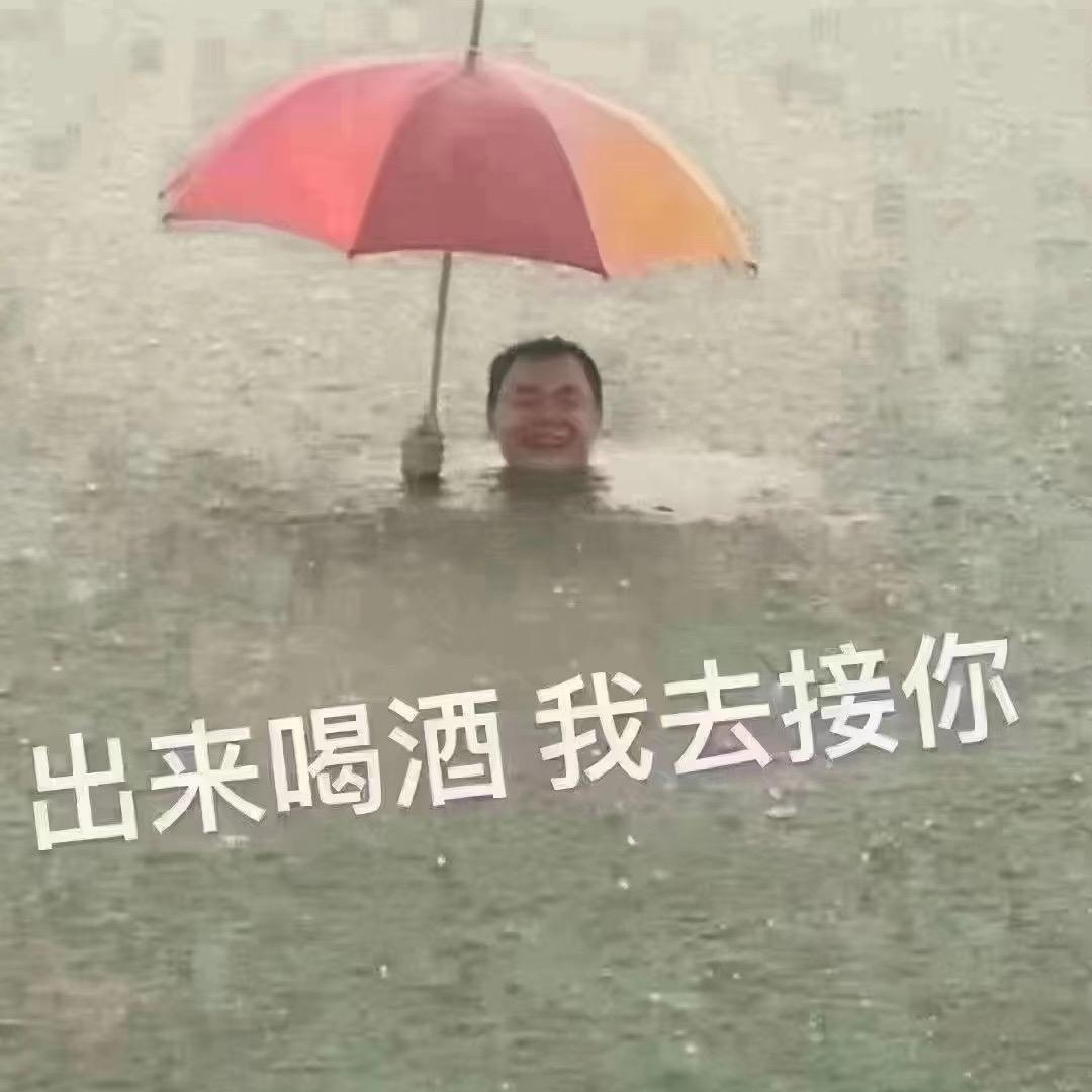 .拾忆