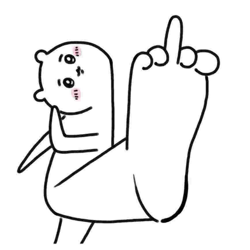 单纯的速冻饺子