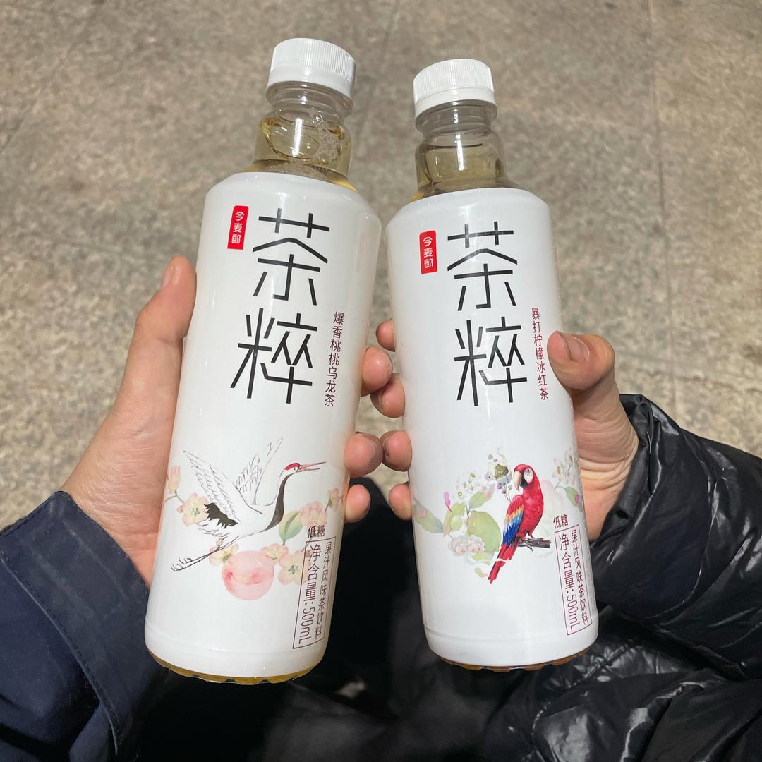 幸福的小家