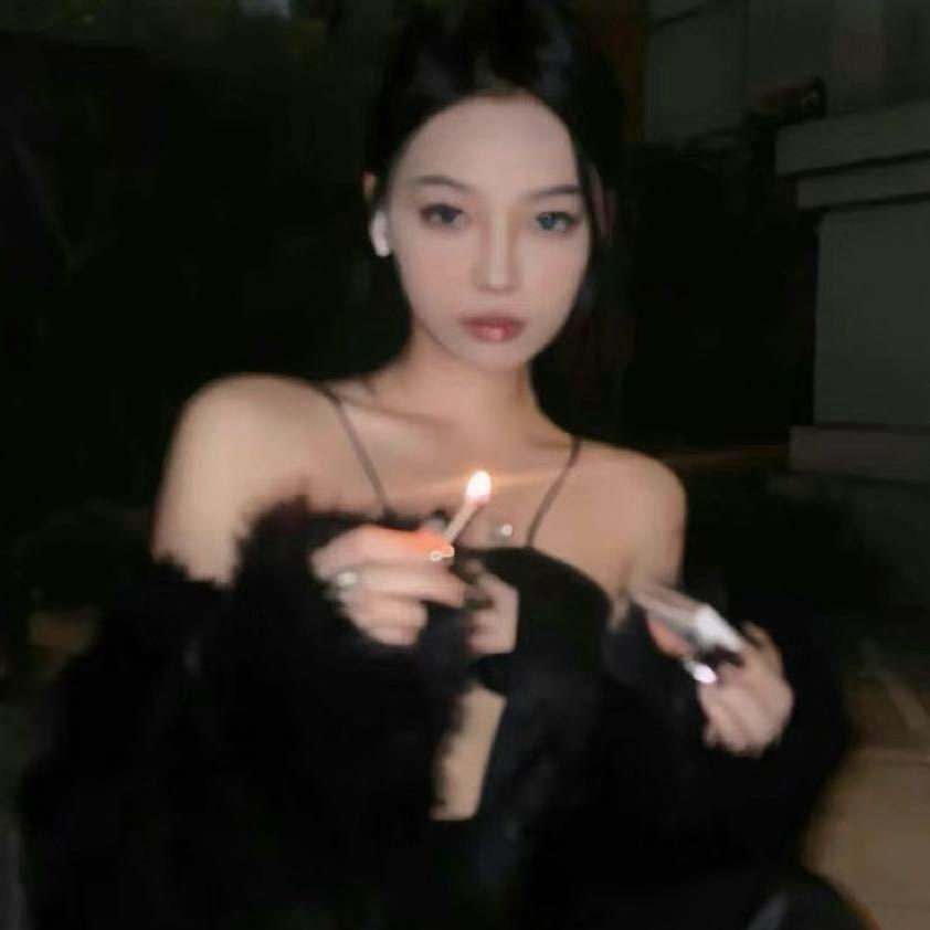晚睡