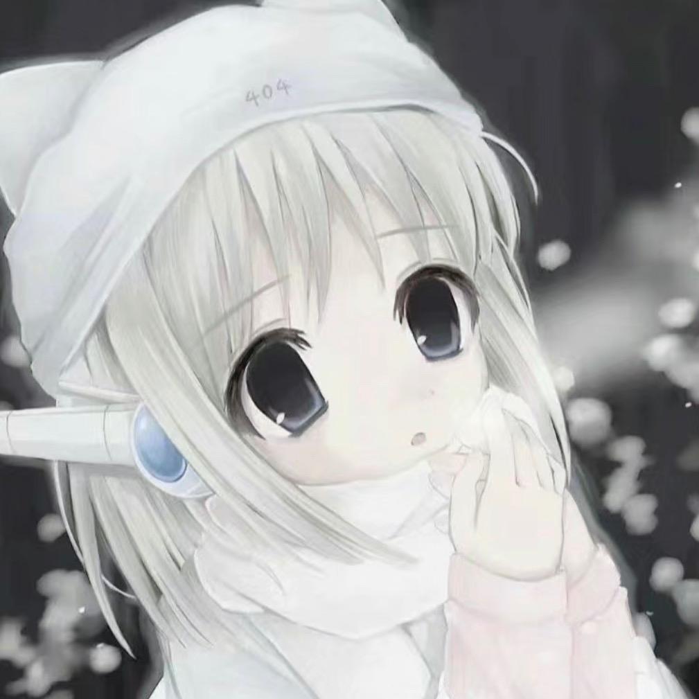 喝酒e两天