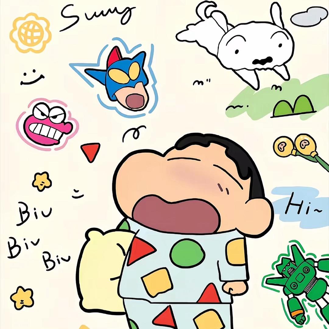 誶