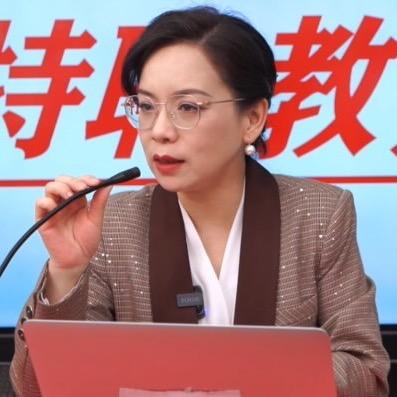 初中董老师