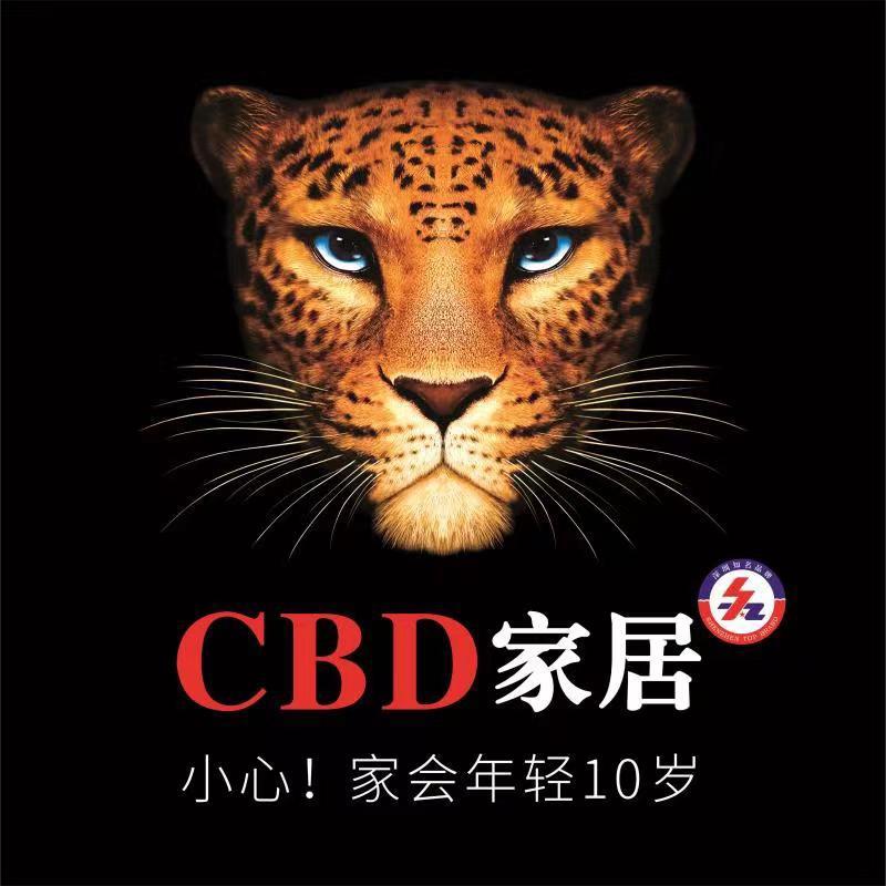 CBD家居生活床垫专卖店直播号