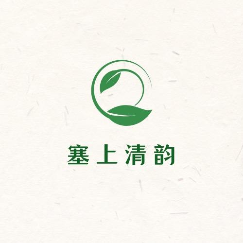 塞上清韵