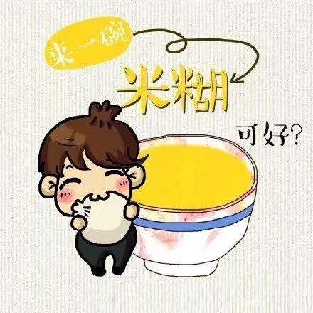 宝贝光盘行动