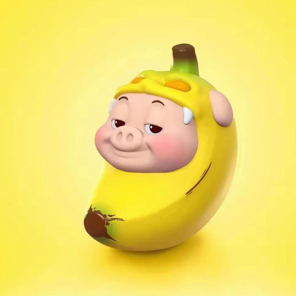 菠萝妹