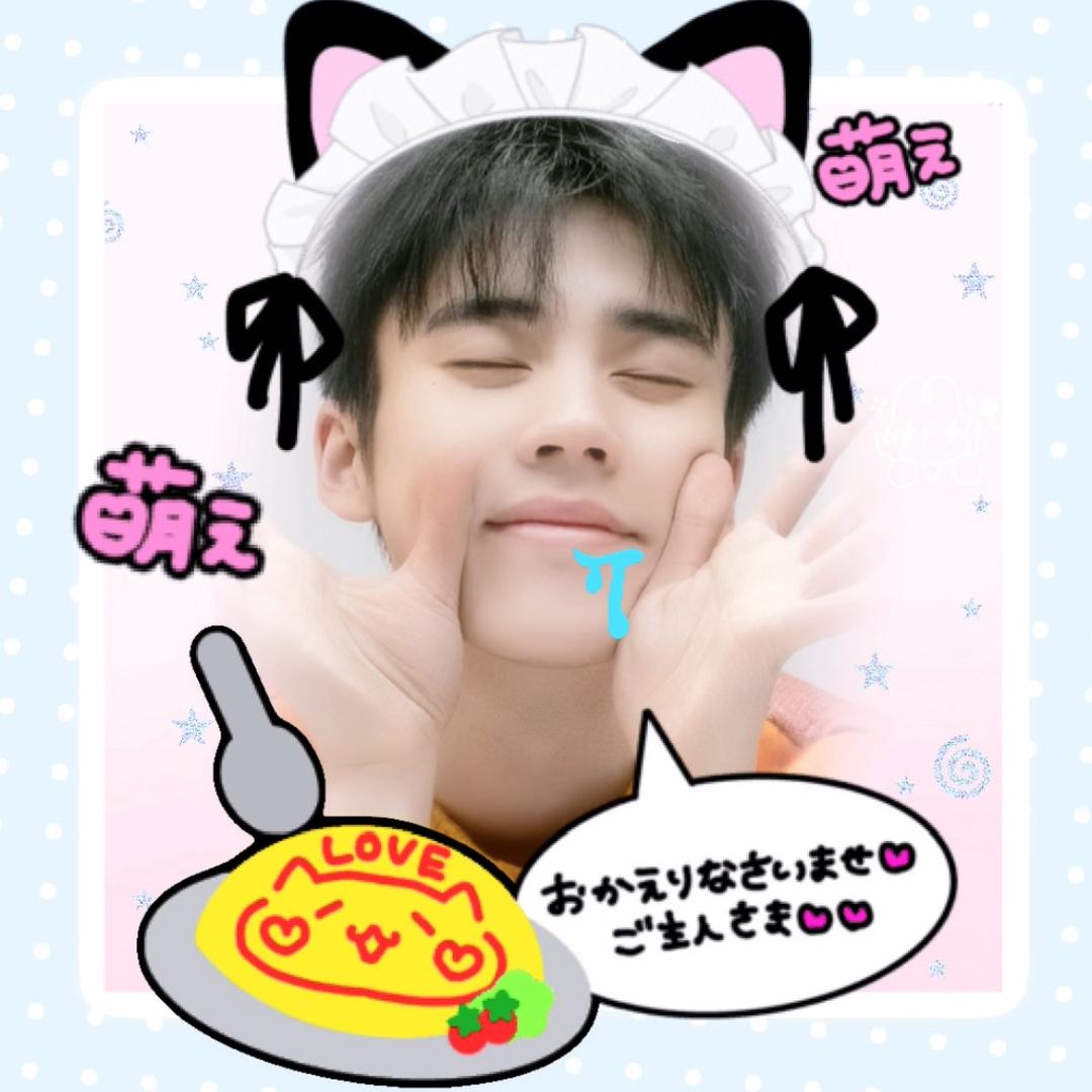 姚景元文案馆
