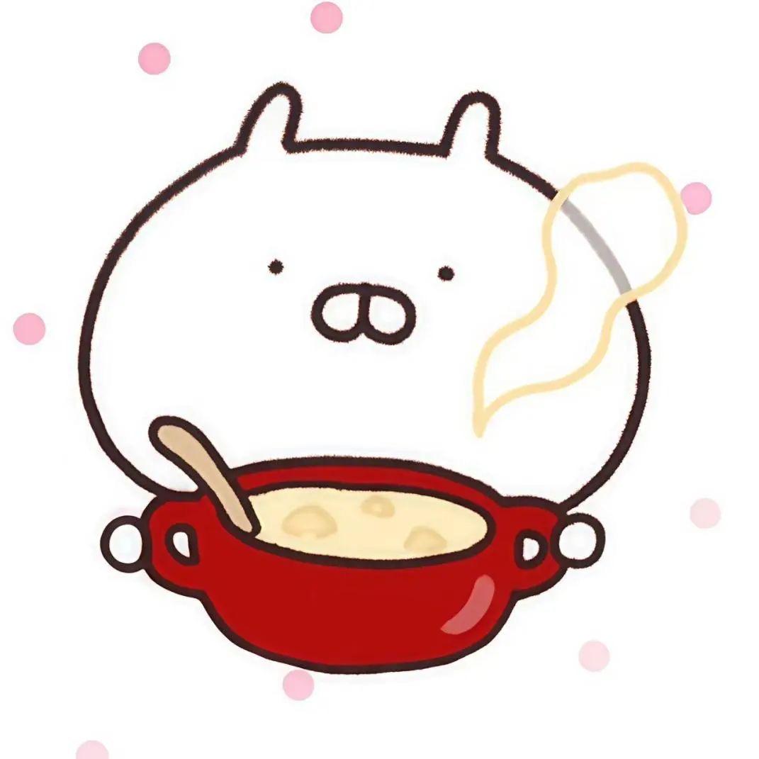 饿了我就吃