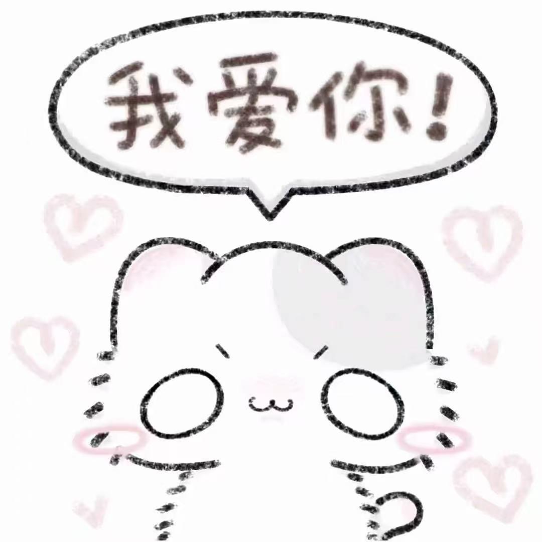 夺金电竞
