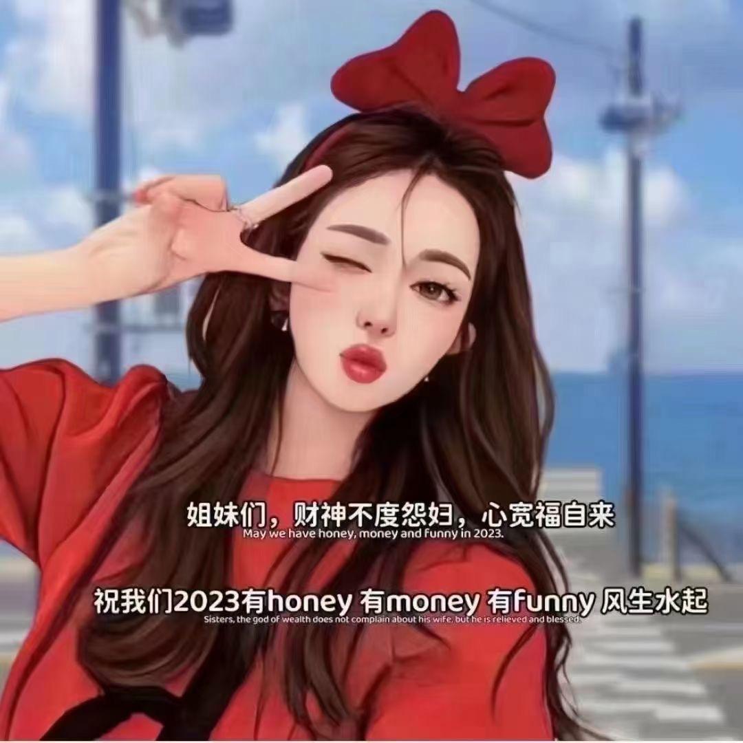 🎀苗苗🎀