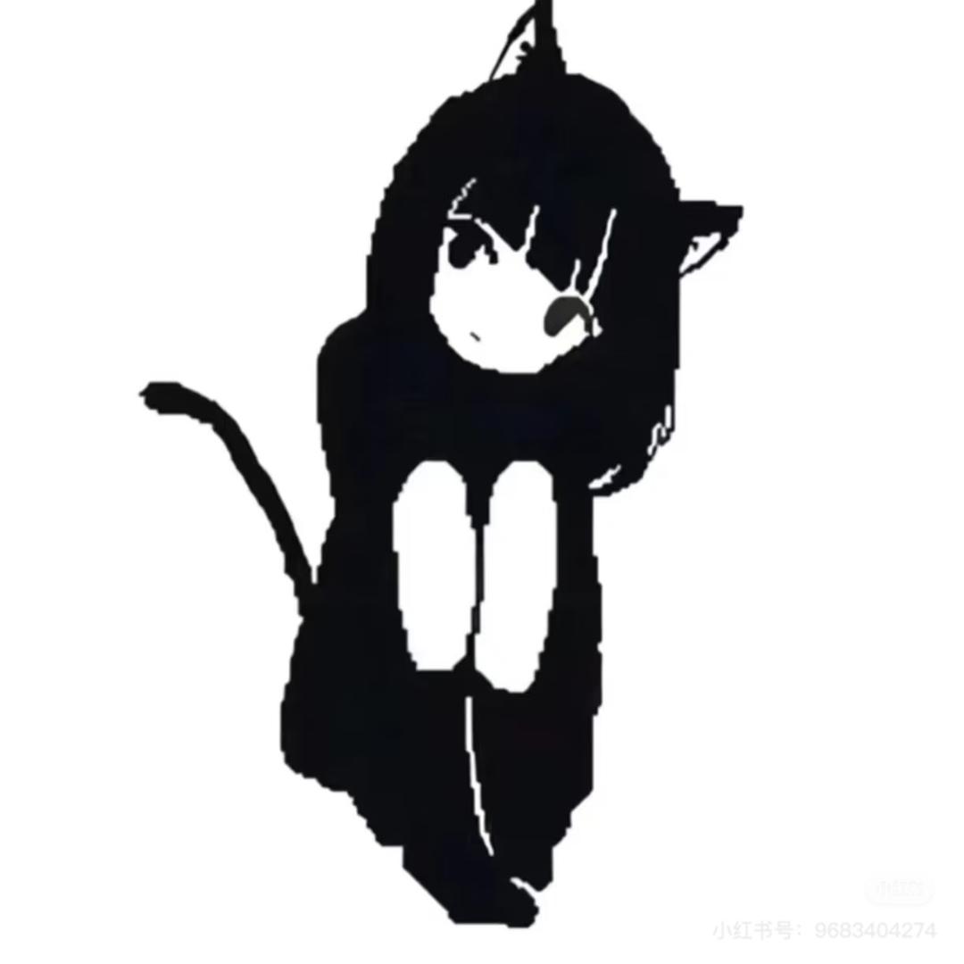 白白糖