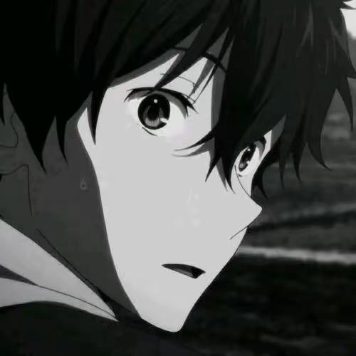 yang