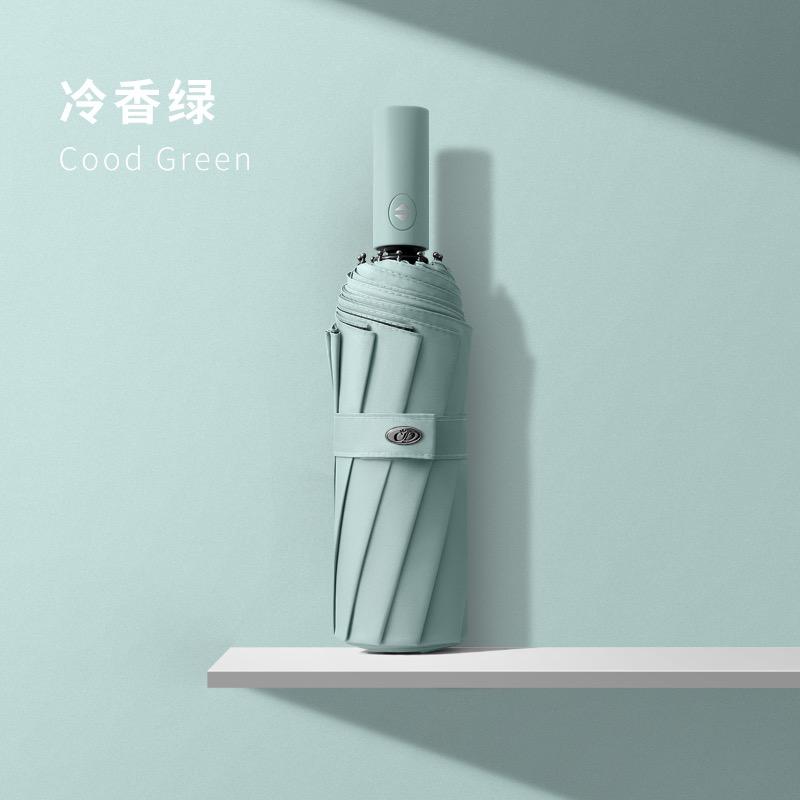 展诺专业遮阳伞业