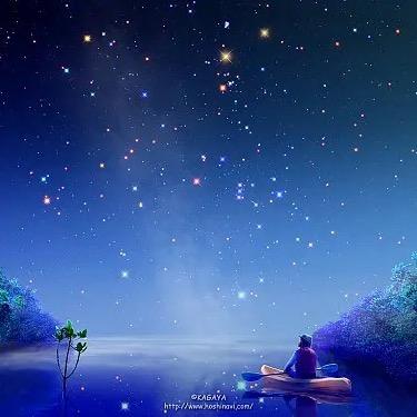 ͏͏͏͏星辰