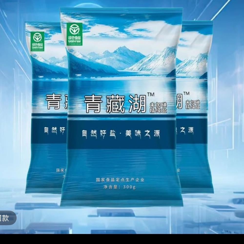 贓源头工厂