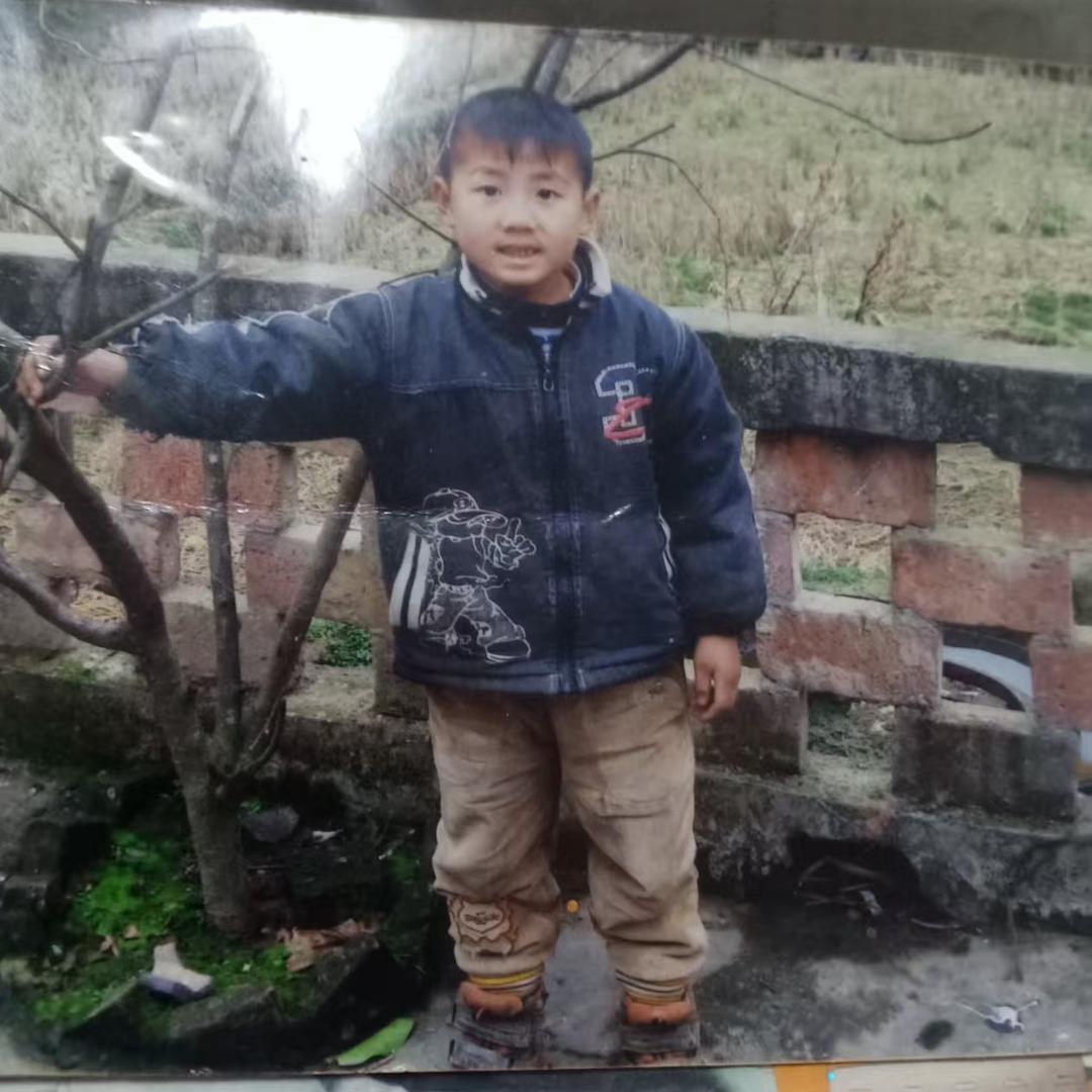 灰几浩