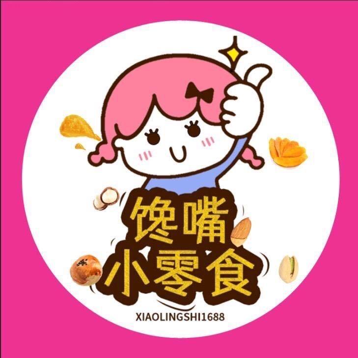 馋嘴小零食