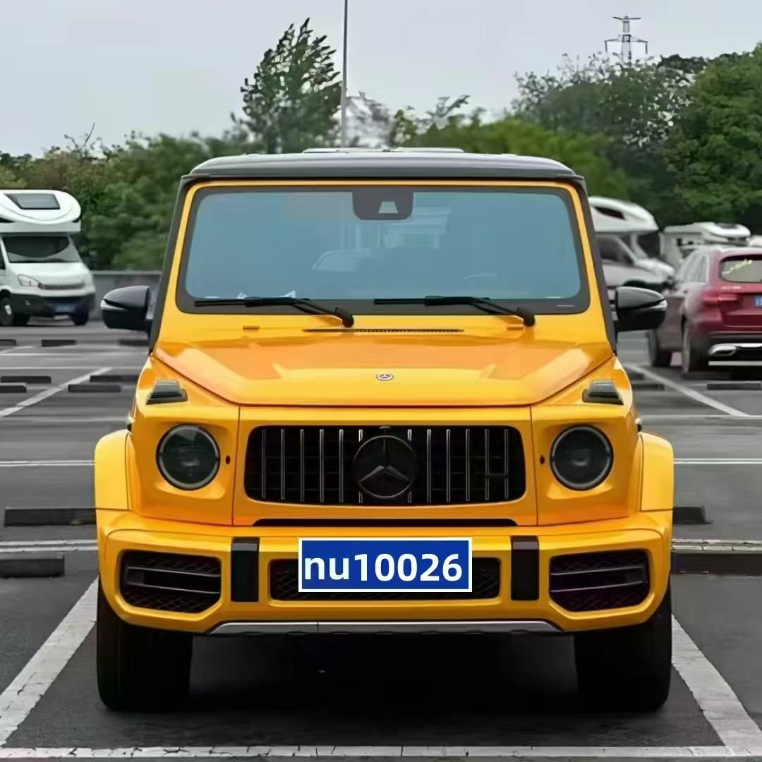 金格小林宠粉号