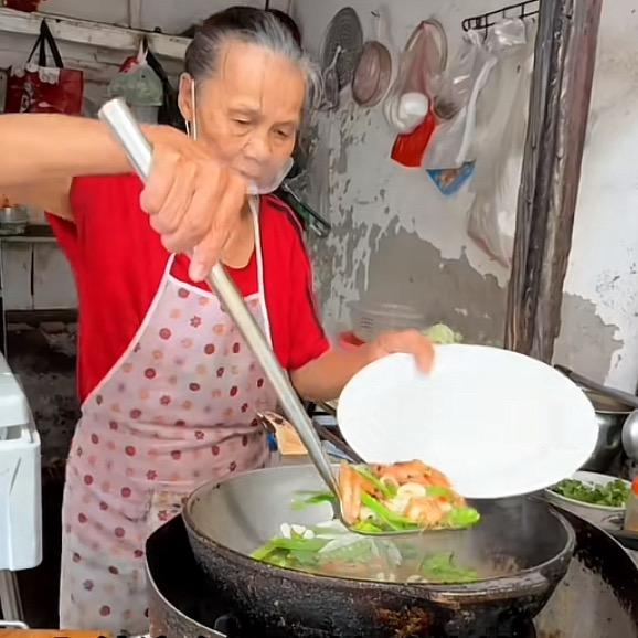 汕头老阿姨