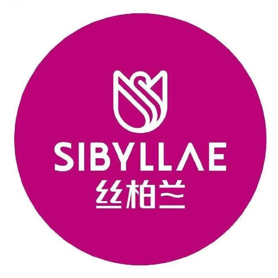 丝柏兰 金羊 品牌精品鞋包店