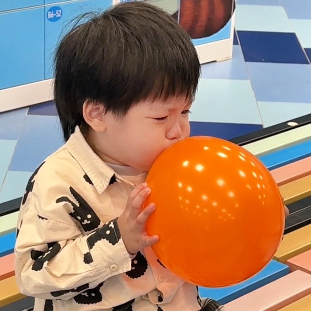 Uu咘咘