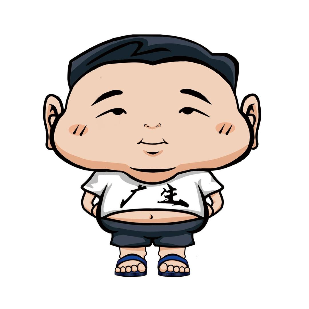 广生