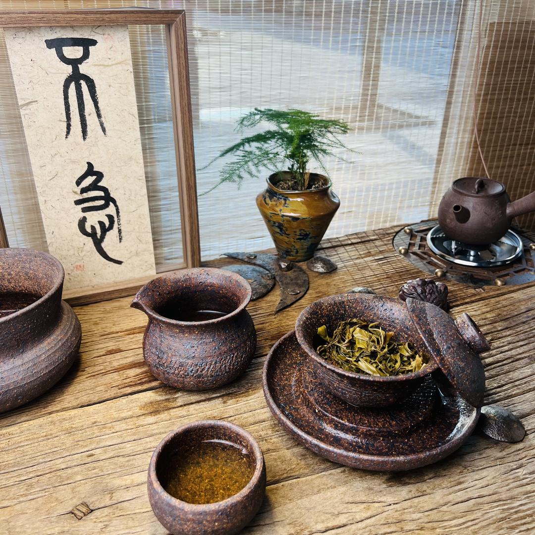 静意坊茶器（格橘）