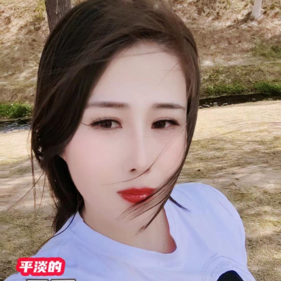 :🥀ᮨ້余生ᮨ༊⃝我陪᭄你ᮨ⸙