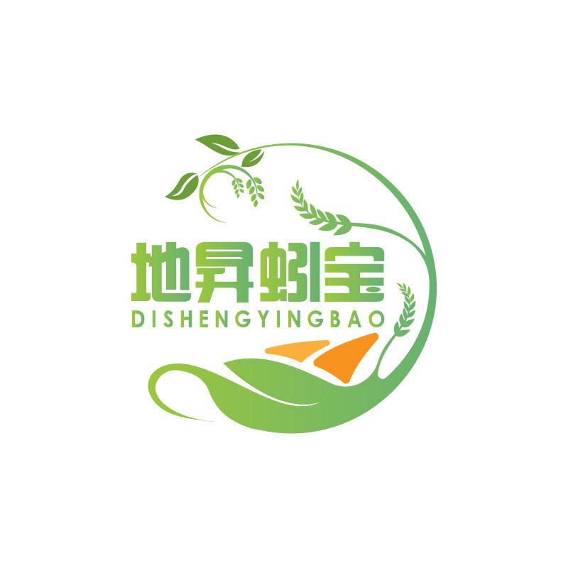 地昇蚓宝