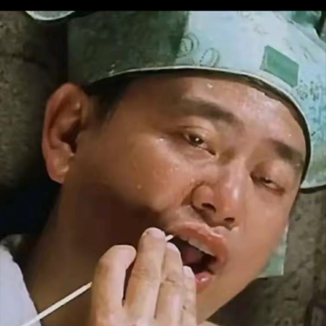 思咪哒