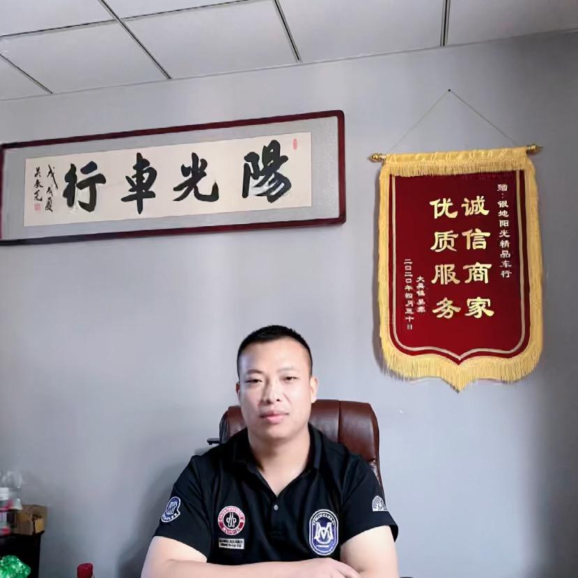 徐州阳光二手车行
