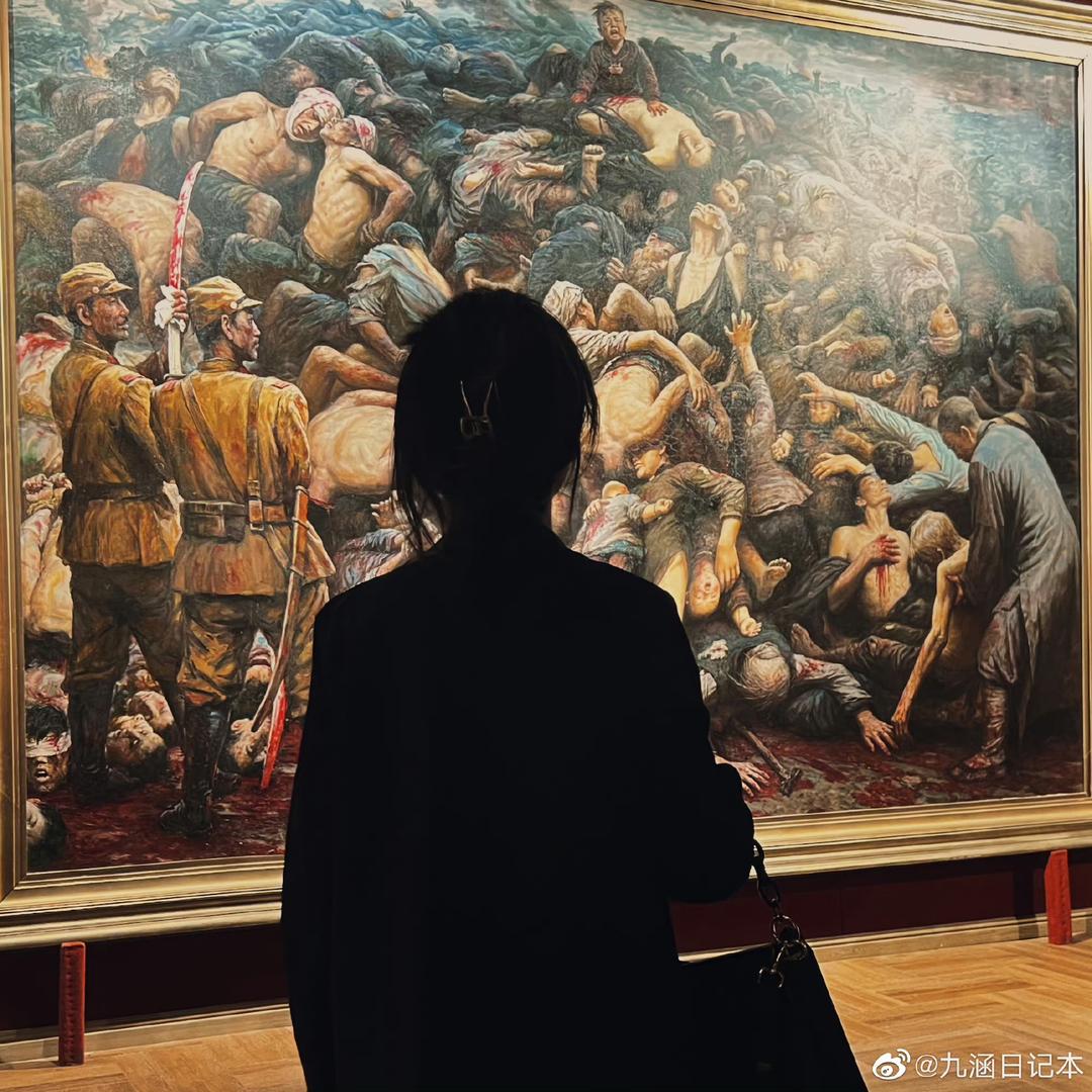 李葳蕤