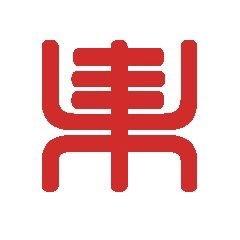 耒水泛舟