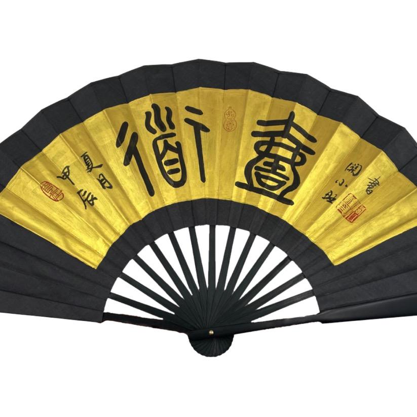 清心☯️
