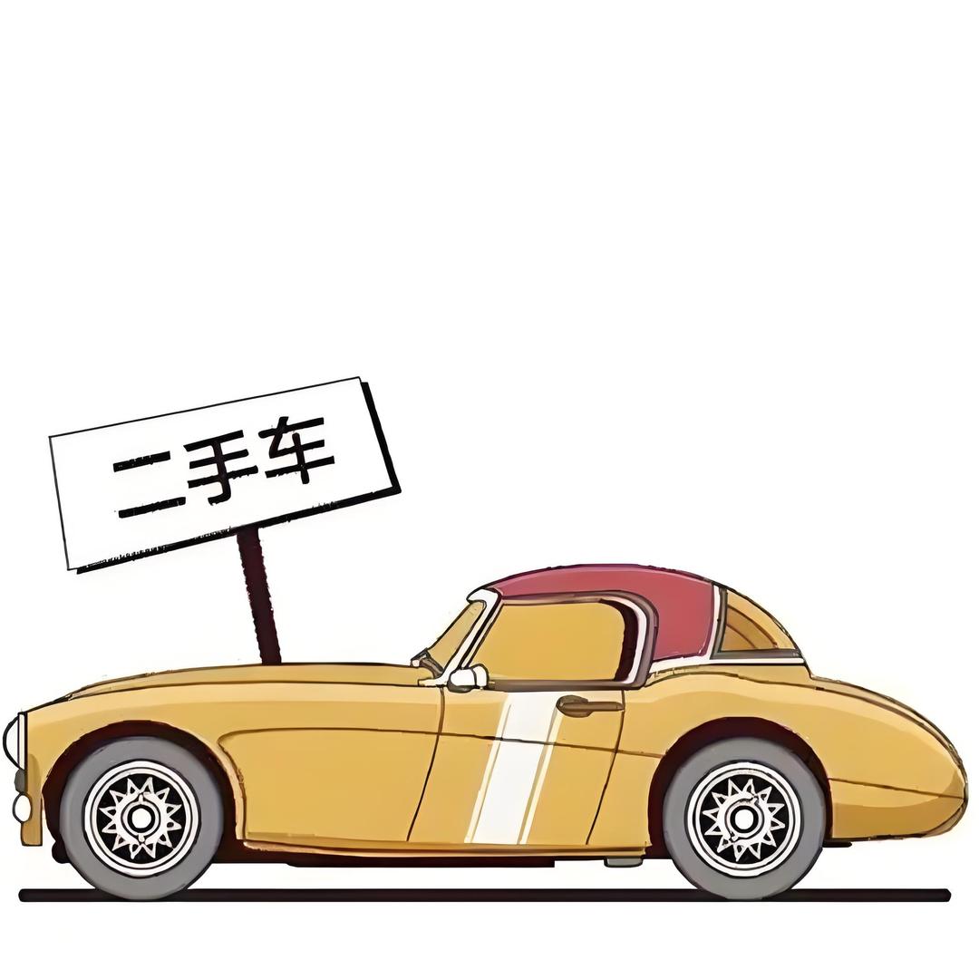 东营起卓二手车