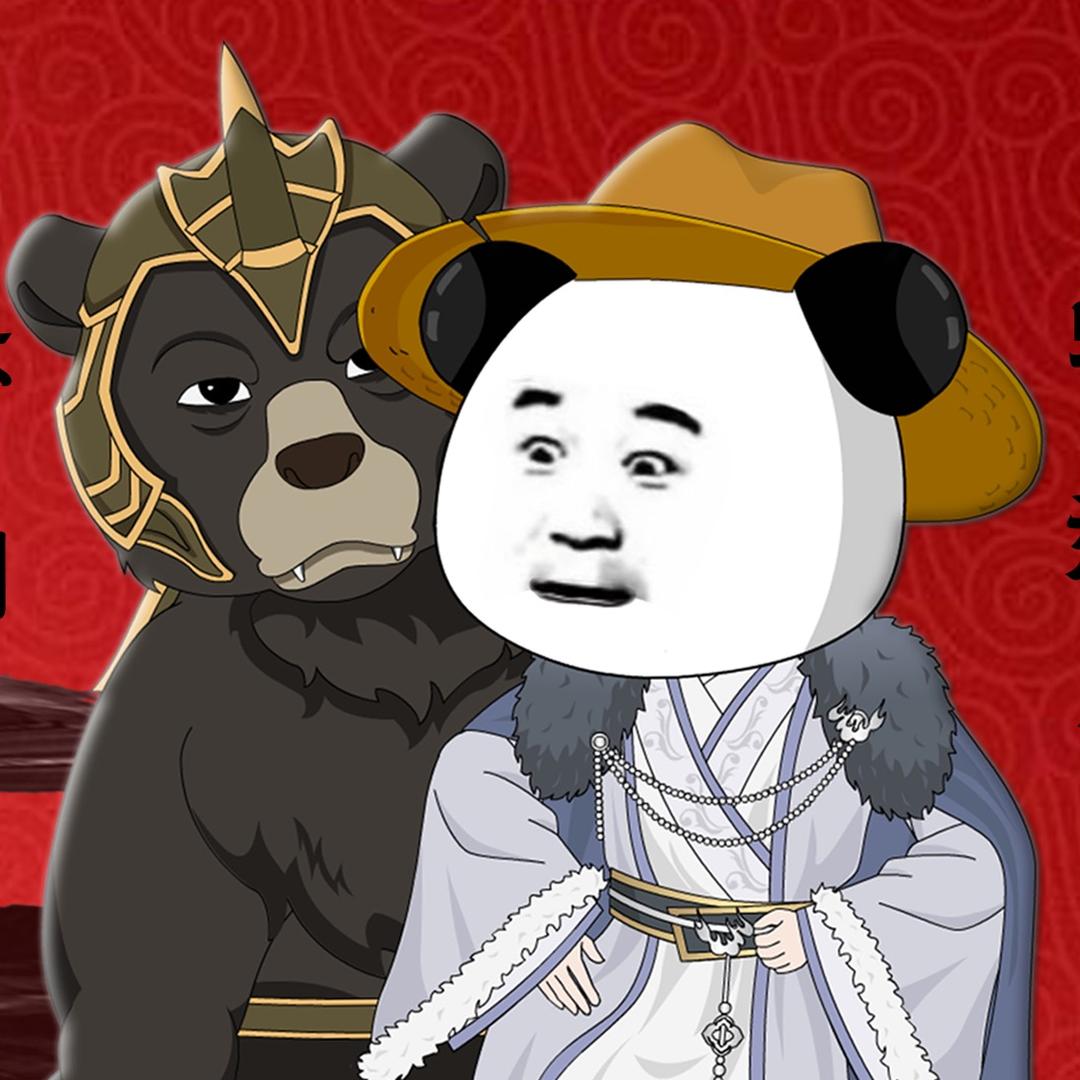 虾远山