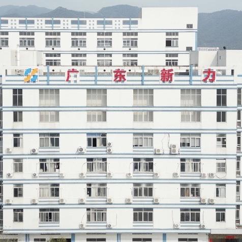 广东新力-金属滤袋厂家