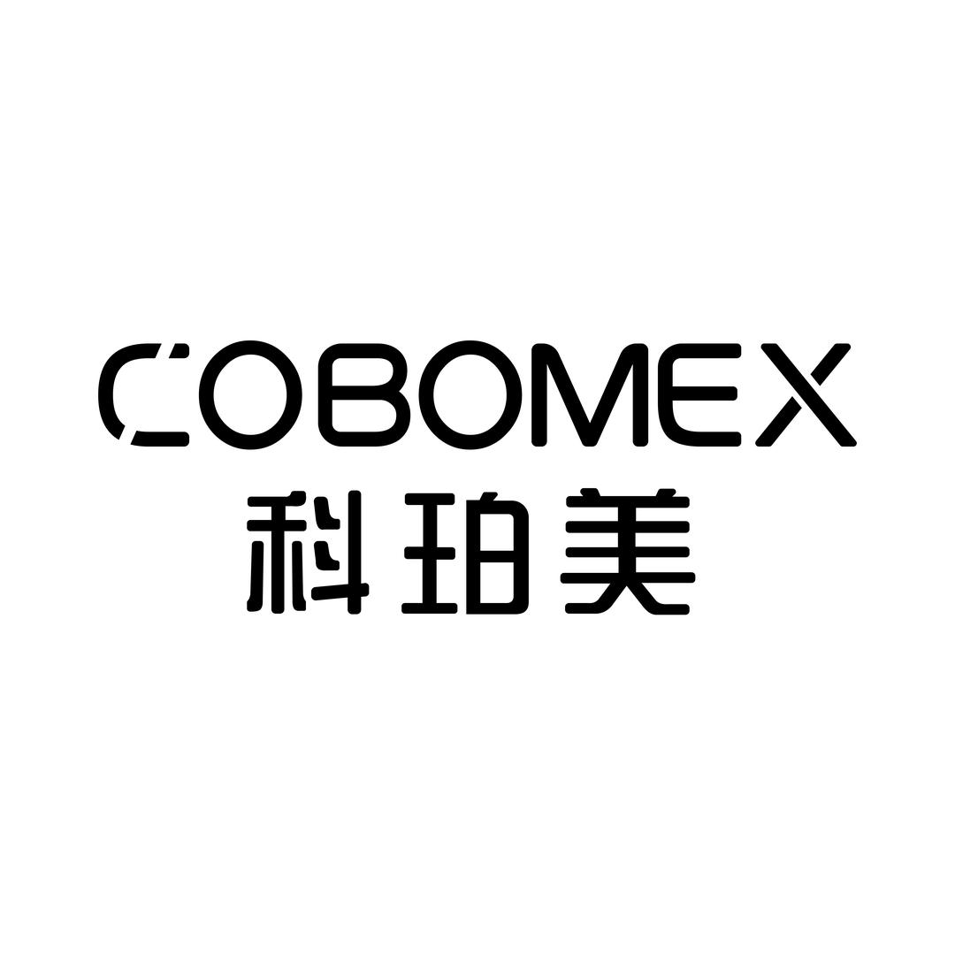 COBOMEX科珀美护肤企业店