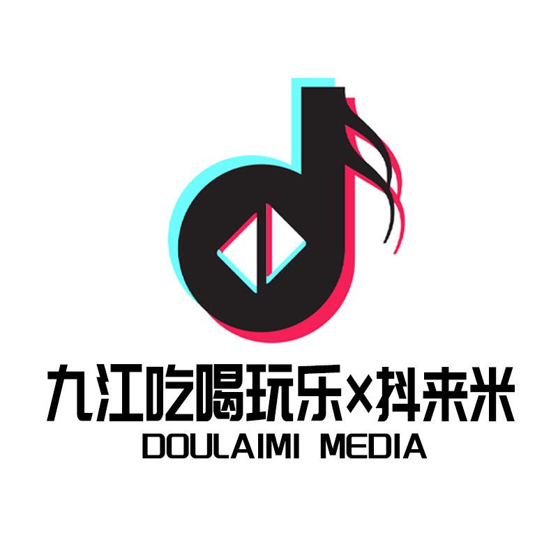 江西抖来米传媒科技有限公司