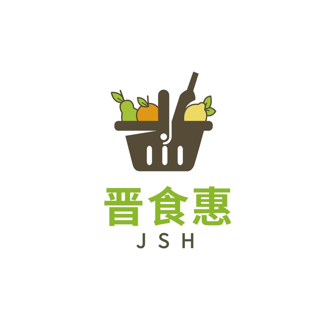 晋食惠鲜果